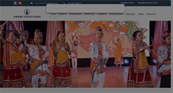Desktop Screenshot of anandvidyavihar.org